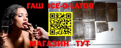 сатива Будённовск