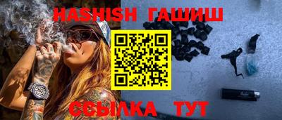 мяу мяу мука Беслан