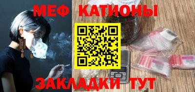 ECSTASY Бузулук