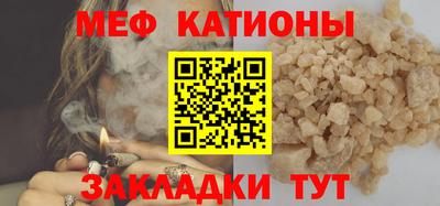 ECSTASY Бузулук