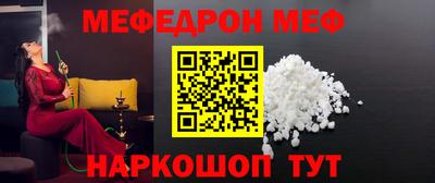 ECSTASY Бузулук