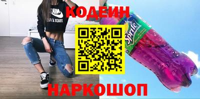 ECSTASY Бузулук