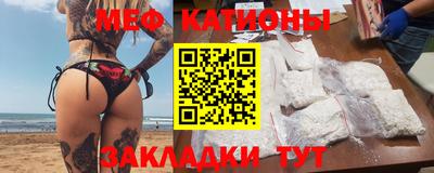 каннабис Берёзовский