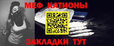 mix Бугуруслан