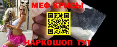 mix Бугуруслан
