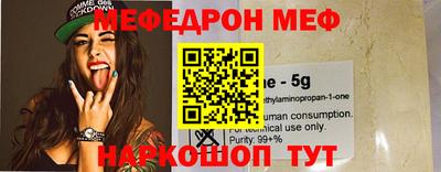 сатива Будённовск