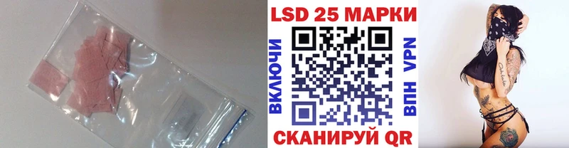 ЛСД экстази ecstasy Гагарин