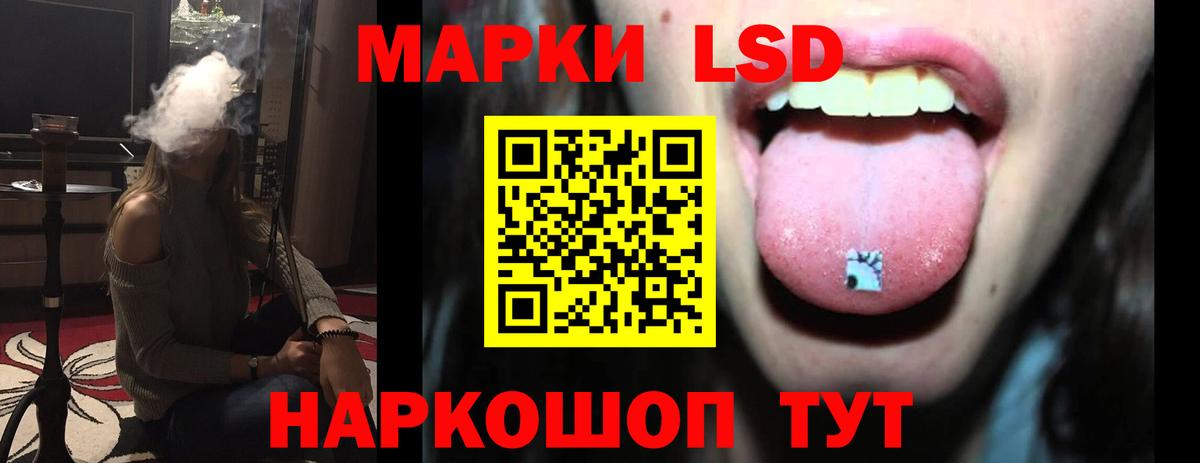 Марихуана  Вход с VPN  Гагарин  Меф МЯУ МЯУ   КОКАИН  Мефедрон  Кетамин  ГАШИШ  АМФЕТАМИН кристаллы 