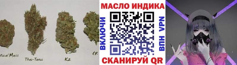 ТГК вейп с тгк Гагарин