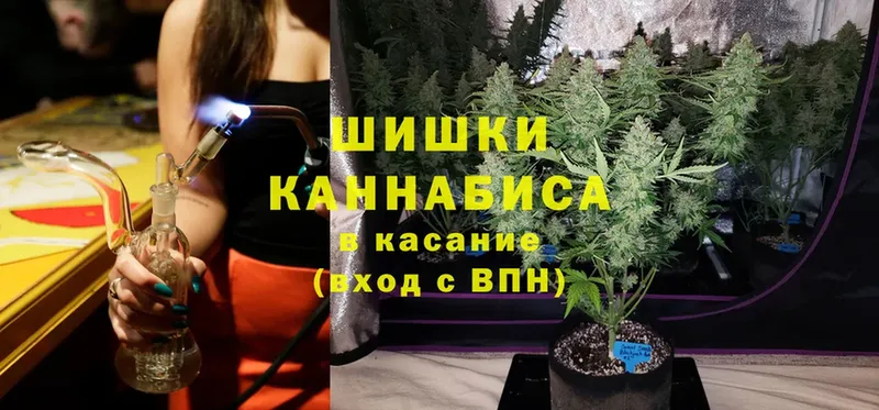 МАРИХУАНА Ganja  нарко площадка состав  Гагарин  цены наркотик 